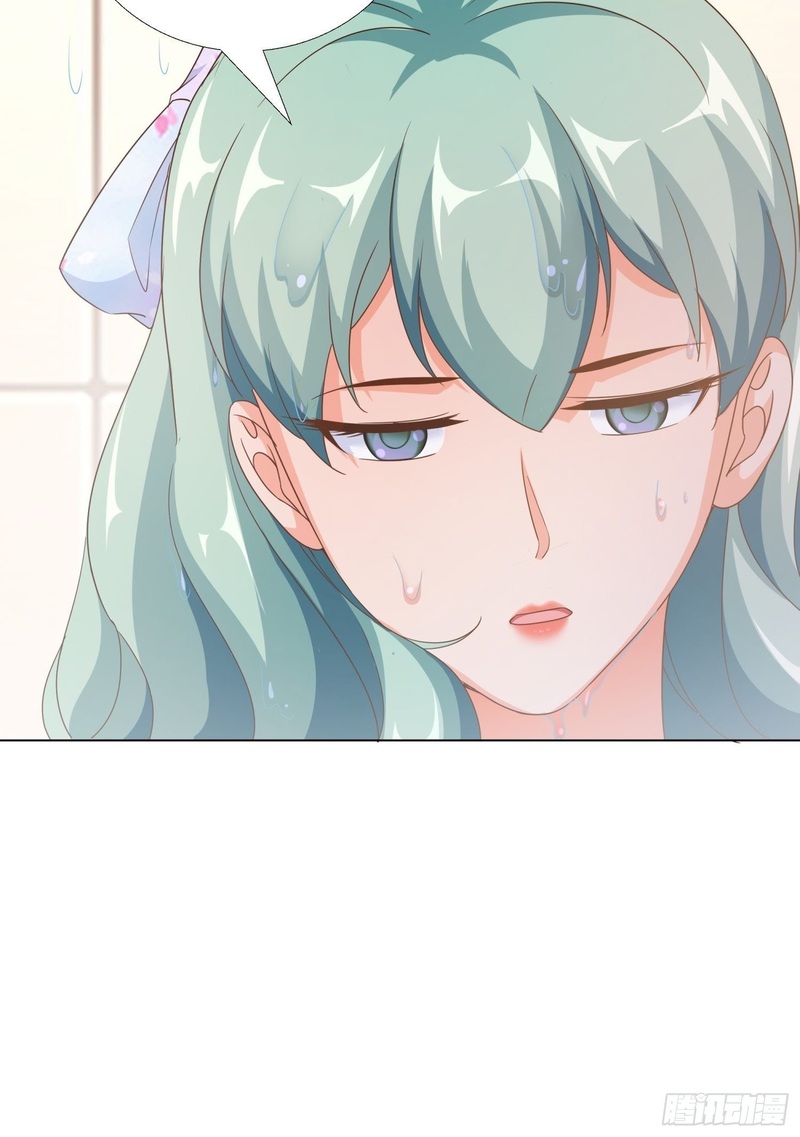 Super School Doctor Chapter 78 Bahasa Indonesia